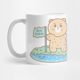 Cute Bear for bear lovers Mug